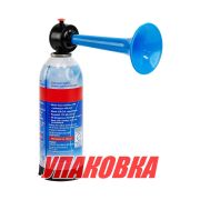 Горн туманный пневматический EcoBlast, стальной баллон (упаковка из 12 шт.)