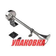 Сигнал звуковой одинарный электрический, 12 В (упаковка из 4 шт.)