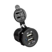 Разъем USB 5В 3.1А