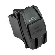 Разъем USB 5В 3.1А