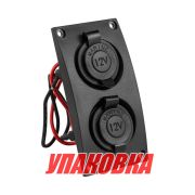 Панель с 2-мя прикуривателями (упаковка из 5 шт.)