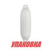 Кранец Easterner надувной 660х180, белый (упаковка из 10 шт.)