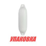 Кранец Easterner надувной 400х114, белый (упаковка из 30 шт.)