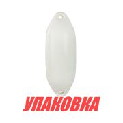 Кранец Ocean надувной 330х100, белый (упаковка из 40 шт.)