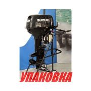 Тележка для подвесного мотора до 40 л.с. (упаковка из 5 шт.)