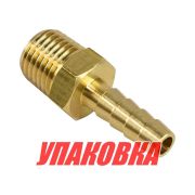 Штуцер топливный в бак 'елочка', 1/4' (упаковка из 6 шт.)