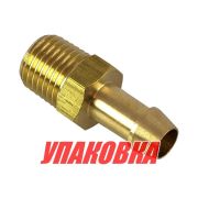 Штуцер топливный в бак 'елочка' (упаковка из 20 шт.)