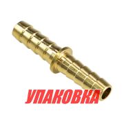 Переходник топливный елочка 5/16 для наращивания шлангов (упаковка из 6 шт.)