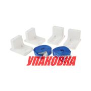 Крепление для стационарных топливных баков, 4 крепления и 2 ремня (упаковка из 2 шт.)