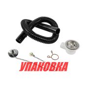 Слив для мойки 38-46мм, Marine Rocket (упаковка из 14 шт.)