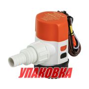 Помпа осушительная 12 В, 800GPH (3028 л/час), автоматическая, SeaFlo (упаковка из 10 шт.)