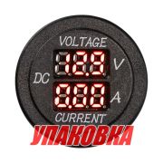 Вольтметр цифровой 6-30 В и амперметр, 0-10А (упаковка из 10 шт.)