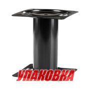 Стойка под сиденье 178 мм (упаковка из 9 шт.)