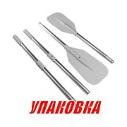 Весло 162 см серое (комплект из двух весел) (упаковка из 15 шт.)