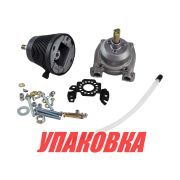 Редуктор рулевой ZTS с механизмом наклона руля (упаковка из 2 шт.)