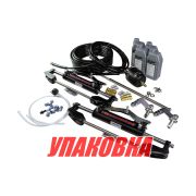 Гидравлическая система рулевого управления для 2-моторов 200-400 л.с Sea First (упаковка из 2 шт.)