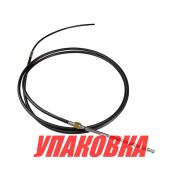 Трос рулевого управления M66-11FT, Marine Rocket (упаковка из 3 шт.)