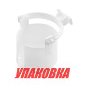 Держатель емкости 85 мм пластмасса (упаковка из 48 шт.)