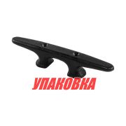 Утка швартовая 250 мм, пластиковая (упаковка из 10 шт.)