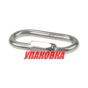 Звено соединительное быстроразъёмное 5 мм (упаковка из 5 шт.)