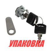 Замок для 43565, 46579 (упаковка из 5 шт.)