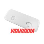 Люк смотровой SeaFlo, 243 х 607 мм (упаковка из 10 шт.)