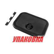 Люк смотровой 270 х 373 мм, черный (упаковка из 10 шт.)