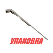 Рычаг стеклоочистителя SS 155-255 мм (11) (упаковка из 5 шт.)