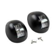 Огни ходовые светодиодные, черный корпус, комплект