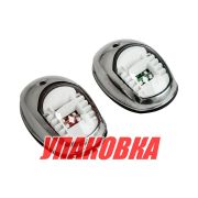 Огни ходовые светодиодные 95х60 мм, нержавеющий корпус (упаковка из 6 шт.)