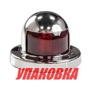 Огонь ходовой, нержавеющий корпус, светодиодный, красный (упаковка из 4 шт.)