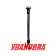 Огонь топовый на стойке 355 мм, светодиодный (упаковка из 10 шт.)