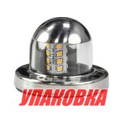 Огонь топовый светодиодный, нержавеющий корпус (упаковка из 4 шт.)