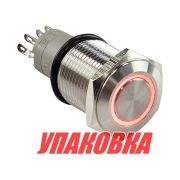 Кнопка без фиксации 12 В 3А, OFF-(ON) 5P, D16 красная подсветка (упаковка из 10 шт.)