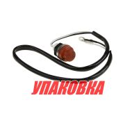 Кнопка стопа (Push to stop) (упаковка из 10 шт.)