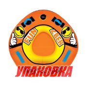 Баллон буксируемый 2Ber с электрическим насосом и буксирным тросом (упаковка из 4 шт.)