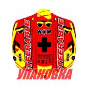 Баллон буксируемый Steerable 1-2P (упаковка из 3 шт.)