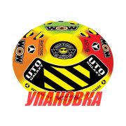 Баллон буксируемый UTO 1-2P (упаковка из 2 шт.)