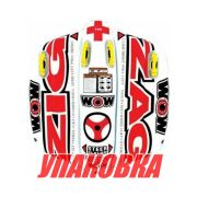 Баллон буксируемый Zig Zag (упаковка из 2 шт.)