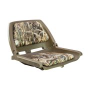 Кресло мягкое складное, цвет камуфляж камыш, Marine Rocket