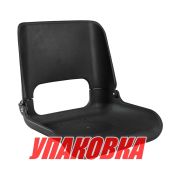 Кресло складное пластиковое черное (упаковка из 4 шт.)