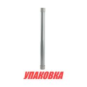 Стойка столешницы 685 мм, Marine Rocket (упаковка из 10 шт.)