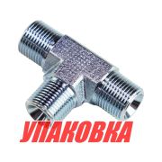 Т-фитинг для ГРС (3/8 * 3/8) Sea First (упаковка из 6 шт.)