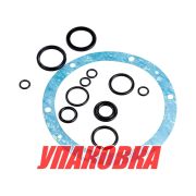 Ремкомплект гидравлического насоса CSH, Sea First (упаковка из 2 шт.)