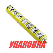 Герметик черный, для торцов палубного покрытия (упаковка из 20 шт.)