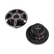 Морская акустика MRH-65DP, Marine Rocket