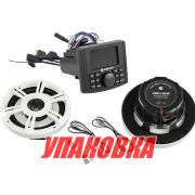 Морская аудиосистема Marine Rocket MRH-335 (комплект 2W) (упаковка из 3 шт.)