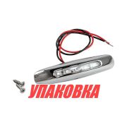 Светильник каютный светодиодный, синий (упаковка из 4 шт.)