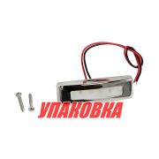 Светильник каютный светодиодный, синий (упаковка из 4 шт.)