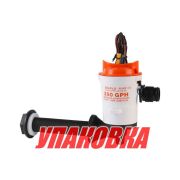 Аэратор горизонтальный 12 В, 350 GPH (1324,8 л/час), SeaFlo (упаковка из 5 шт.)